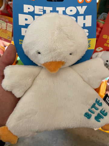 【韓國連線】 Bite Me - Hug Me Duck Toy 寵物公仔（嗶嗶｜沙沙）