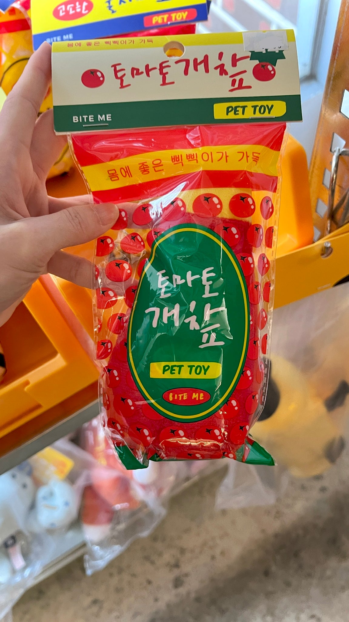 【韓國連線】 Bite Me - Ketchup / Mayo Toy 寵物嗶嗶公仔