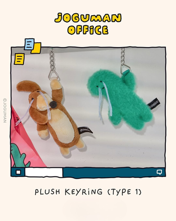 JOGUMAN OFFICE Plush Keyring｜Brachio / Woody 淚眼吊環公仔匙扣（2款）