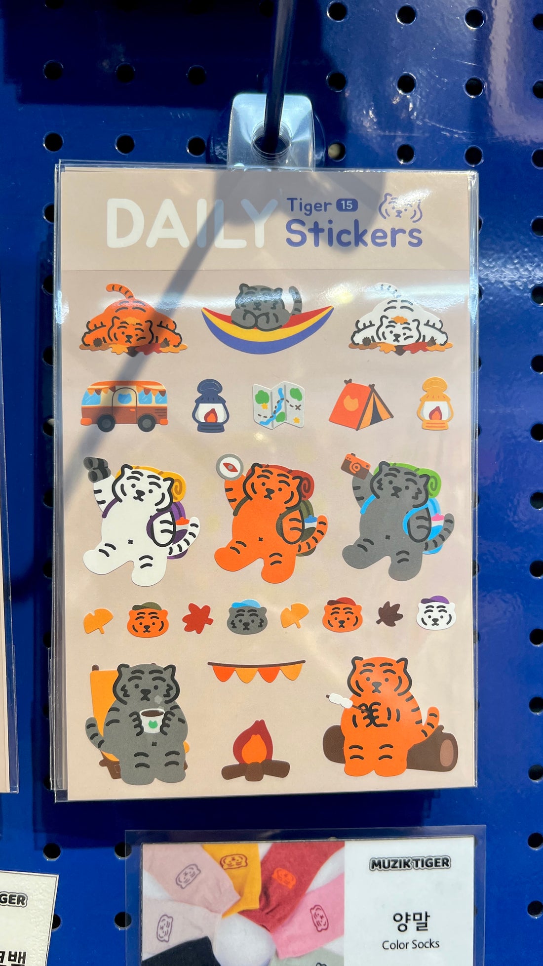 【韓國連線】 Muzik Tiger Daily Tiger Stickers 12-16 日常貼紙 (1p)