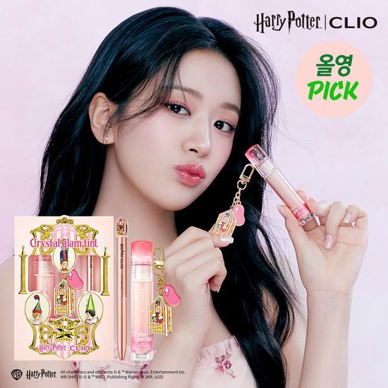[CLIO x 哈利波特限量聯乘系列]  CRYSTAL GLAM TINT SET 水晶亮澤唇釉套裝