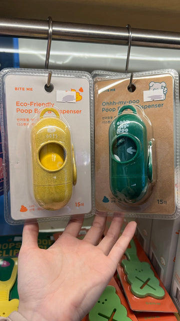 【韓國連線】 Bite Me - Eco-friendly Poop Bag & Dispenser 便便袋套裝（2款）
