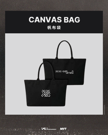 BIGBANG 20th Anniversary COSMOS Canvas Bag｜20週年展覽帆布袋