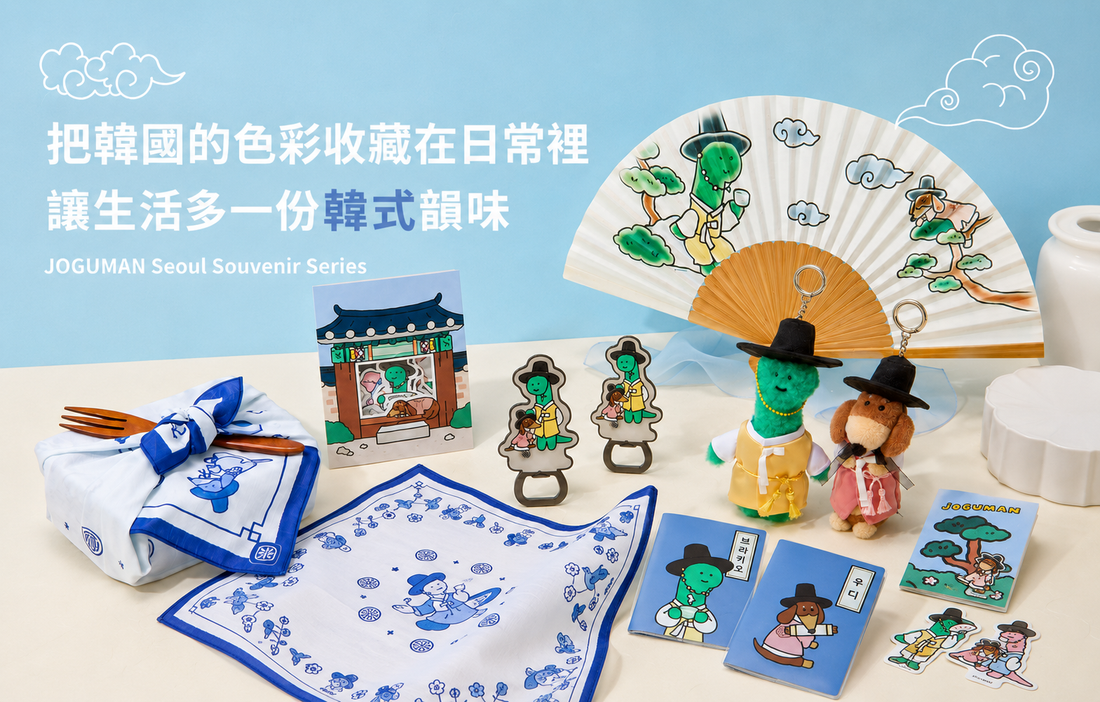 slider image c332e228-1d8d-4476-a7da-a0da77b38a66