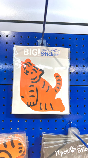 【韓國連線】 Muzik Tiger It's OK tiger Big Removable Sticker 貼紙（赤）