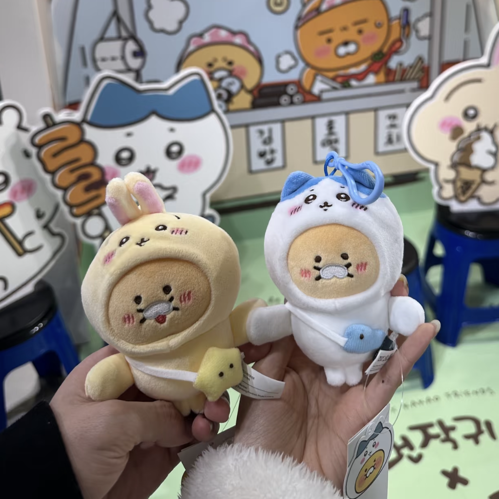 Kakao Friends x Chiikawa Mini Magnet Plush Keyring 磁石公仔鎖匙扣（3款）