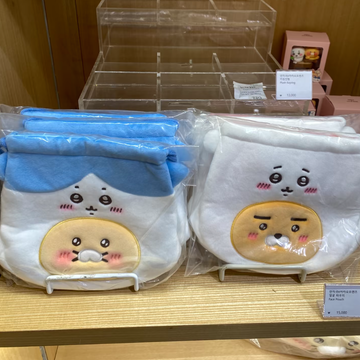 Kakao Friends x Chiikawa Pouch 收納小袋（2款）