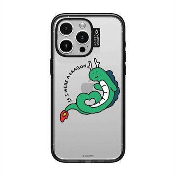 [Joguman Studio x VICXXO] "If Brachio were a Dragon, Heart" Phone Case 防撞手機殼 - iPhone