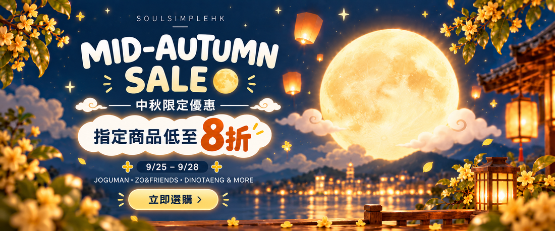slider image slider_item_WkVD7p