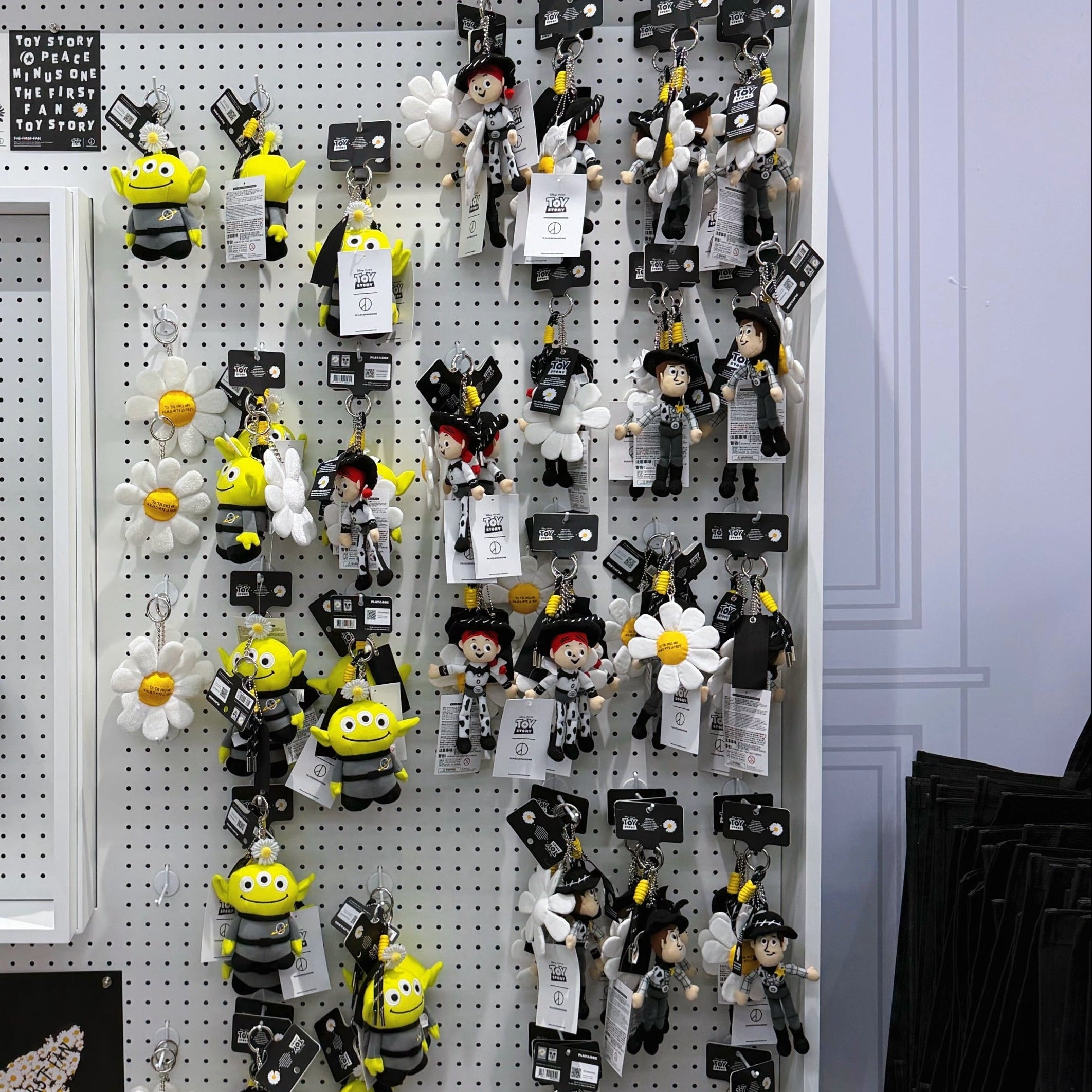 未開封 6個セット Toy Story Plush Key Ring peace 未開封 6個セット