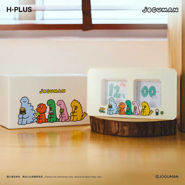 Joguman x H-plus - Flip Clock 翻頁時鐘