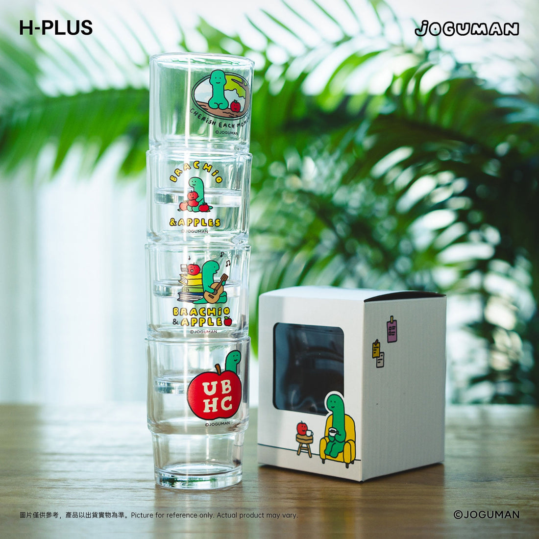 Joguman x H-plus - Glass Cup 玻璃小杯（4款）