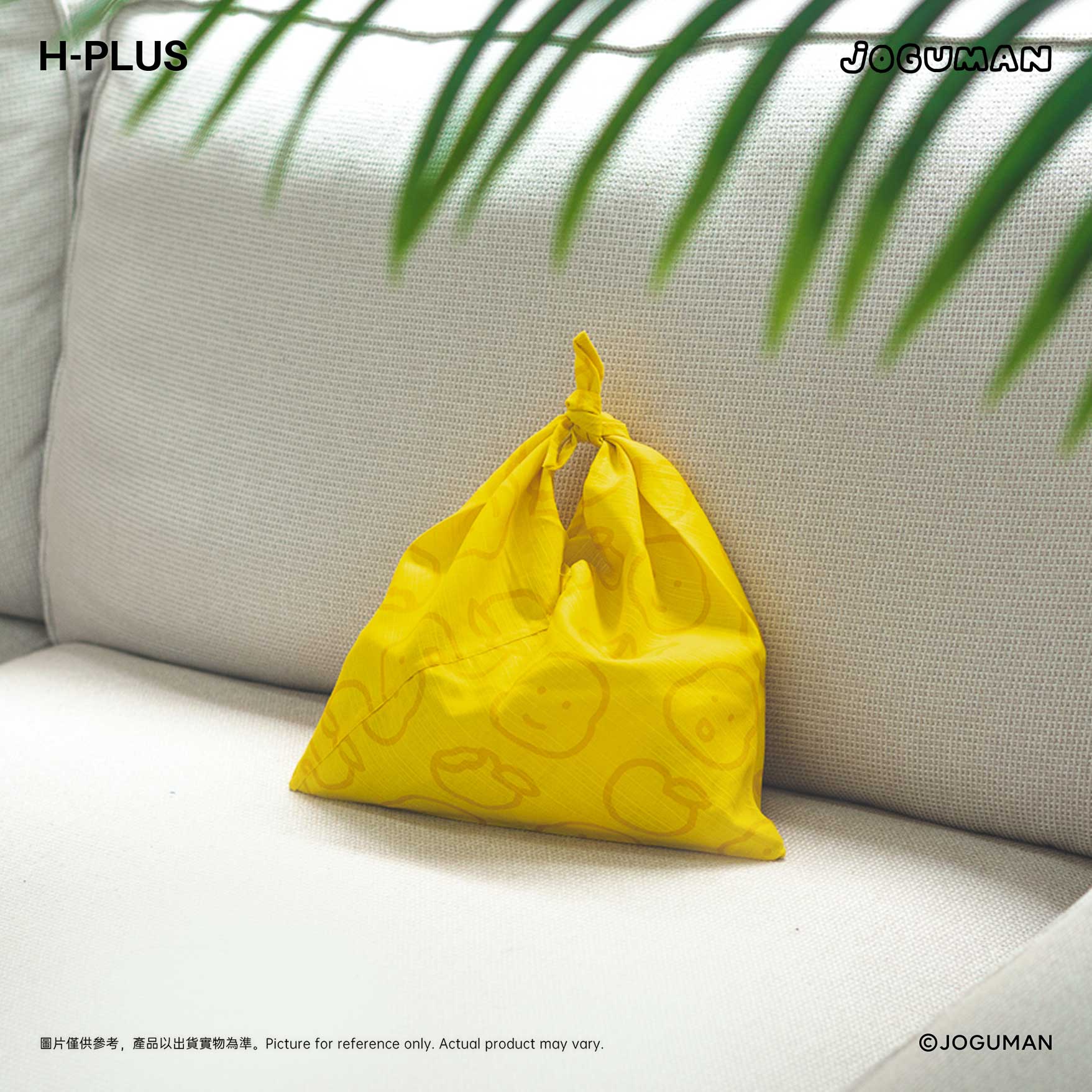 Joguman x H-plus - Brachio & Apple Lunch Bag（S Size）便當袋
