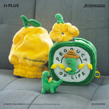 Joguman x H-plus - Life is Sour Travel Bag Set 檸檬系列 旅行套裝