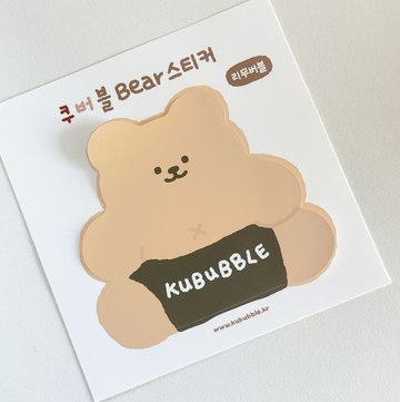 【現貨】Kububble Removable Bear Sticker 貼紙