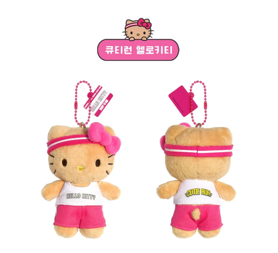 Olive Young × Sanrio 큐티런 限量聯名系列 - Cutie Run Plush Keyring 迷你公仔鑰匙圈（7款）