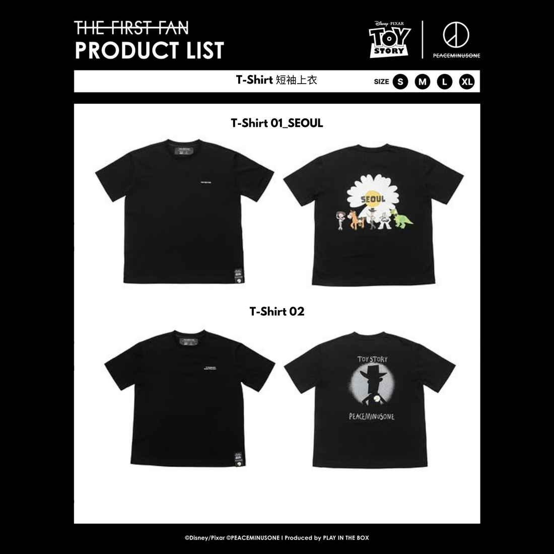 Toy Story × PEACEMINUSONE T-Shirt｜短袖上衣