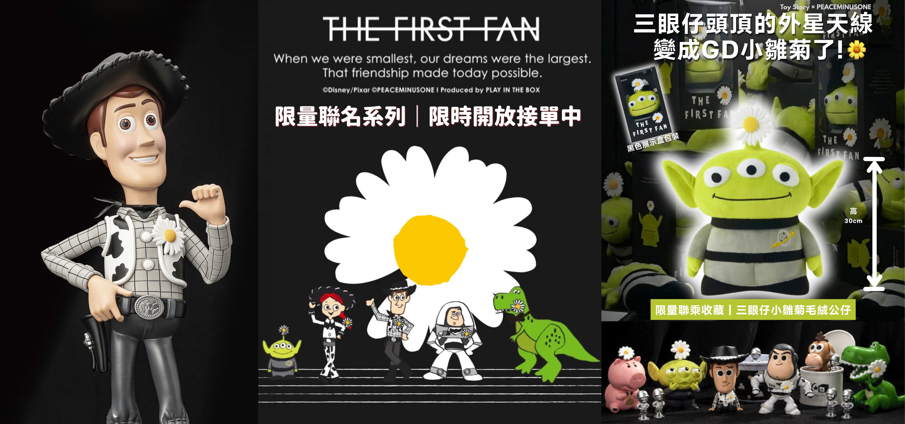 slider image c332e228-1d8d-4476-a7da-a0da77b38a66