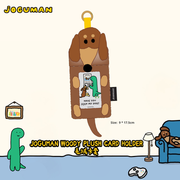 【現貨】JOGUMAN WOODY PLUSH CARD HOLDER 毛絨卡套