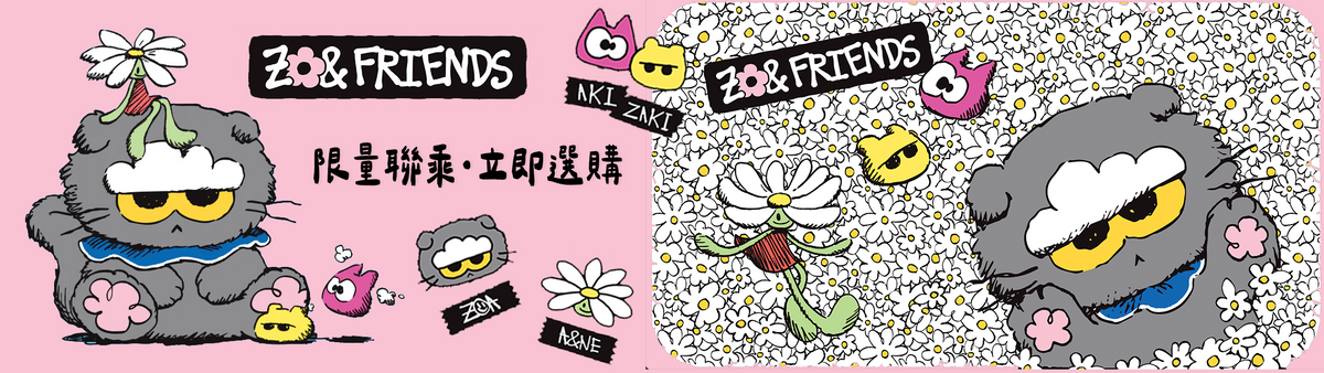 【官方應援產品】G-DRAGON OFFICIAL MERCHANDISE– SOUL SIMPLE HK