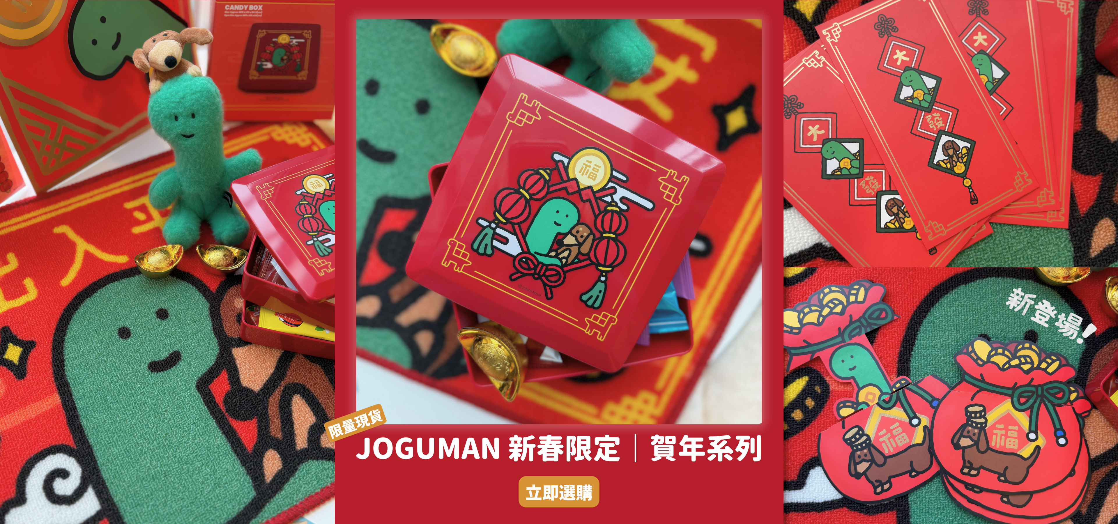 slider image c332e228-1d8d-4476-a7da-a0da77b38a66