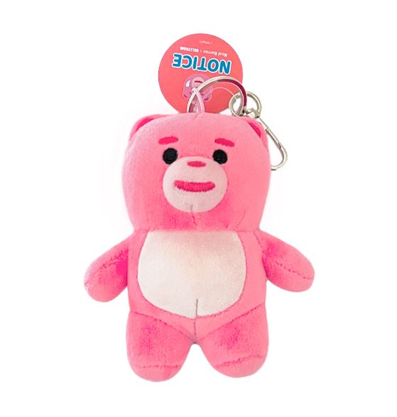 Bellygom Plush Keyring Doll 公仔鑰匙扣