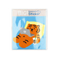 【現貨】Muzik Tiger Stay Home Tiger Big Removable Sticker 貼紙 - SOUL SIMPLE HK