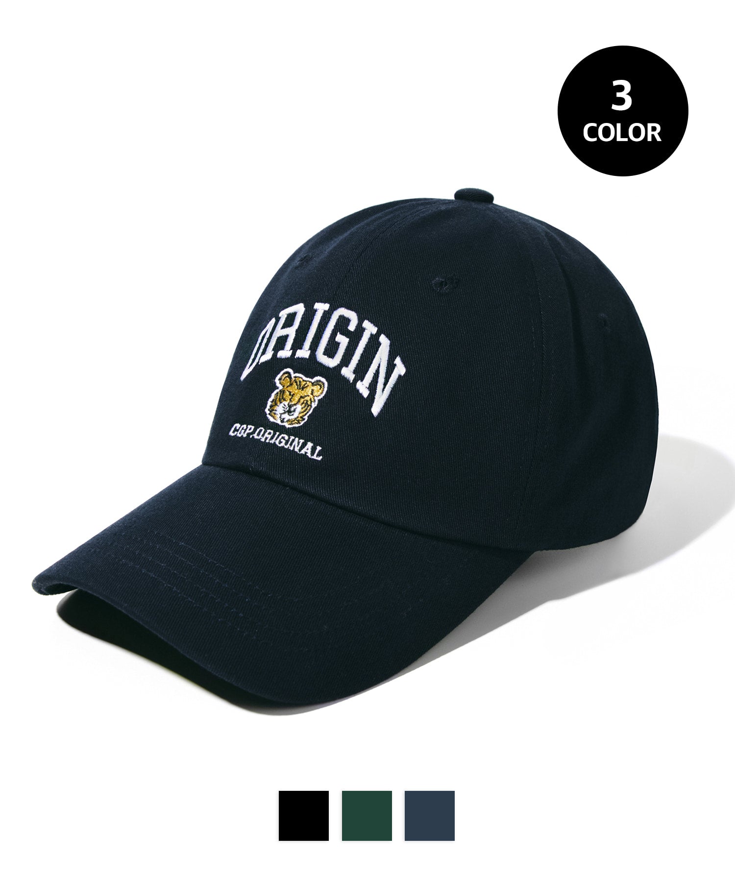 Code:graphy CGP Origin Tiger Ball Cap 棒球帽（3色）