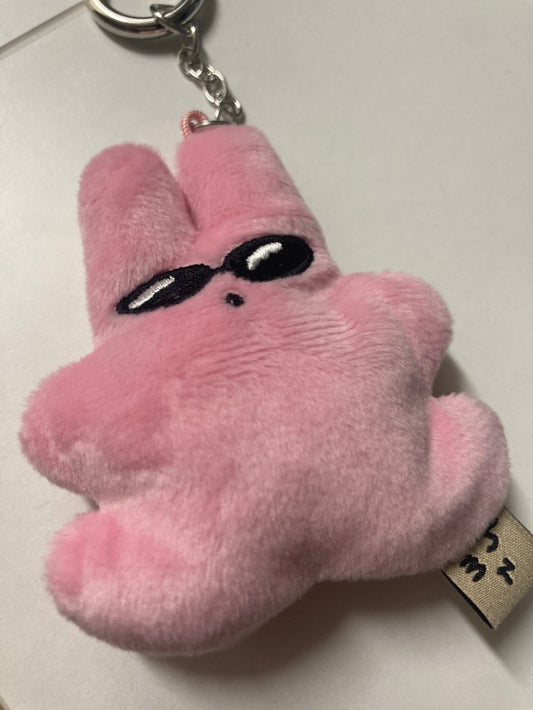 Hozumi Killer Rabbit Plush Keyring 殺手兔兔鑰匙扣