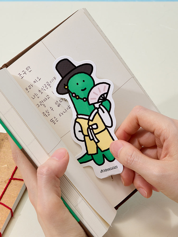 Brachio 韓國書生造型 JOGUMAN Bookmark Pen 夾在書頁中作書籤使用