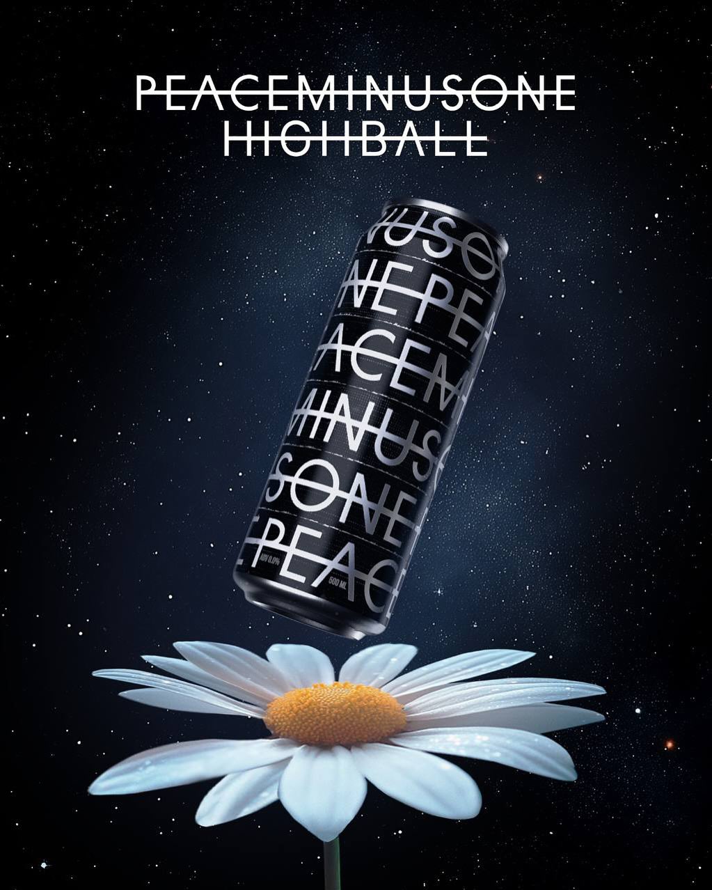 現貨】PEACEMINUSONE x CU G-DRAGON Highball 500ml（黑瓶｜紅瓶）