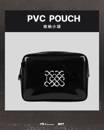 BIGBANG 20th Anniversary COSMOS PVC Pouch｜20週年展覽PVC收納袋