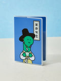JOGUMAN SOUVENIR Passport Cover Brachio 款，韓服書生造型護照套正面