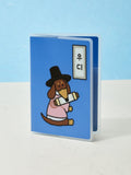 JOGUMAN SOUVENIR Passport Cover Woody 款，韓服書生造型護照套正面