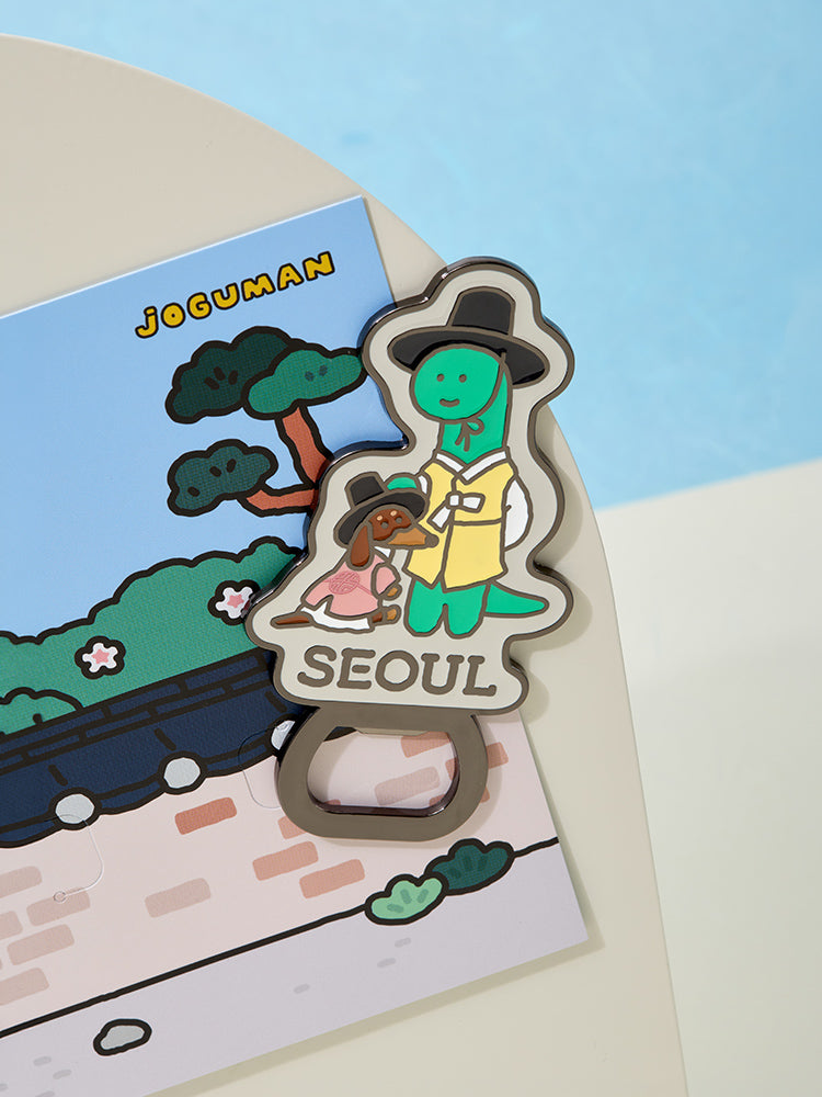 JOGUMAN SOUVENIR Magnet Opener 首爾手信風格家居小物