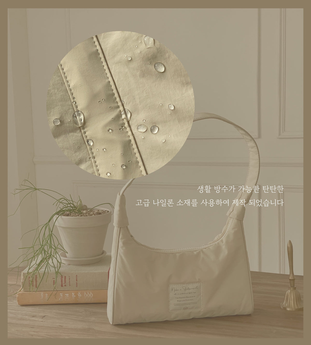 THE ALLY JENA BAG 韓國品牌官方照片 banner4