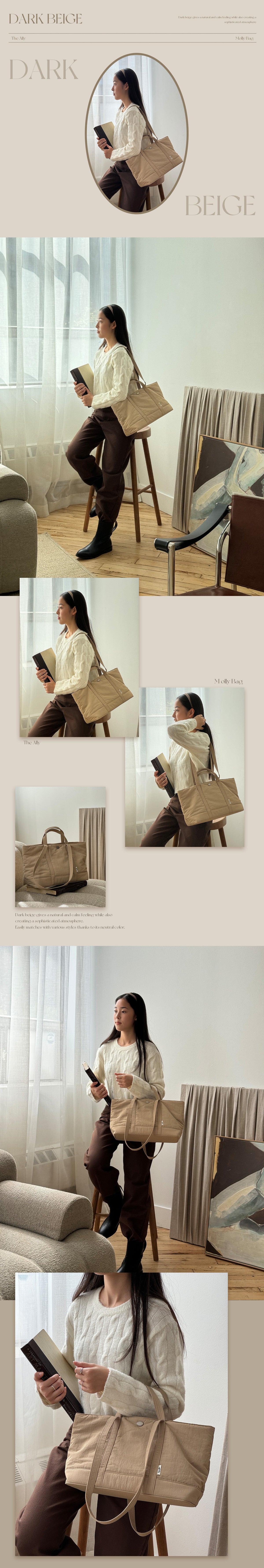 THE ALLY MOLLY PADDED BAG 韓國官方 dark-beige 實拍