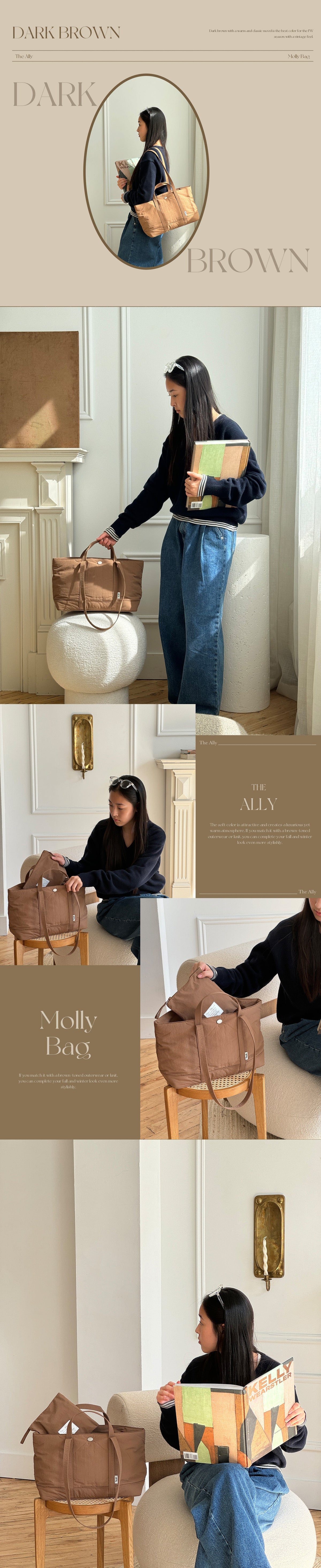 THE ALLY MOLLY PADDED BAG 韓國官方 dark-brown 實拍