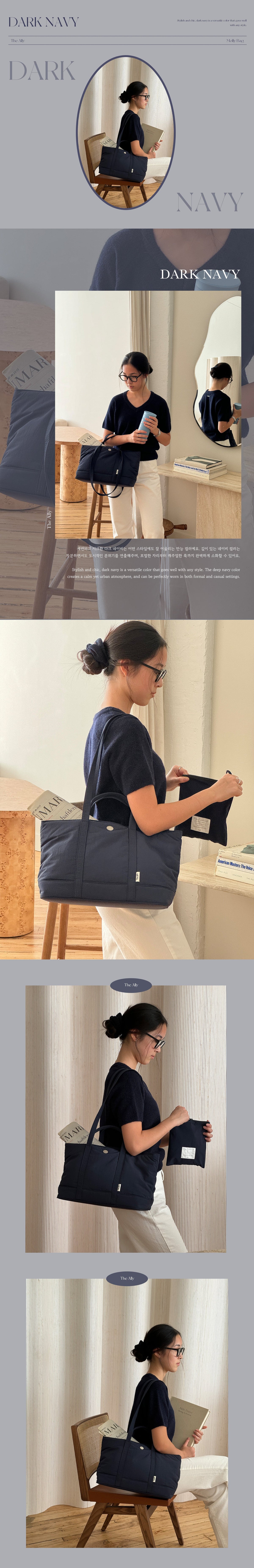 THE ALLY MOLLY PADDED BAG 韓國官方 dark-navy 實拍