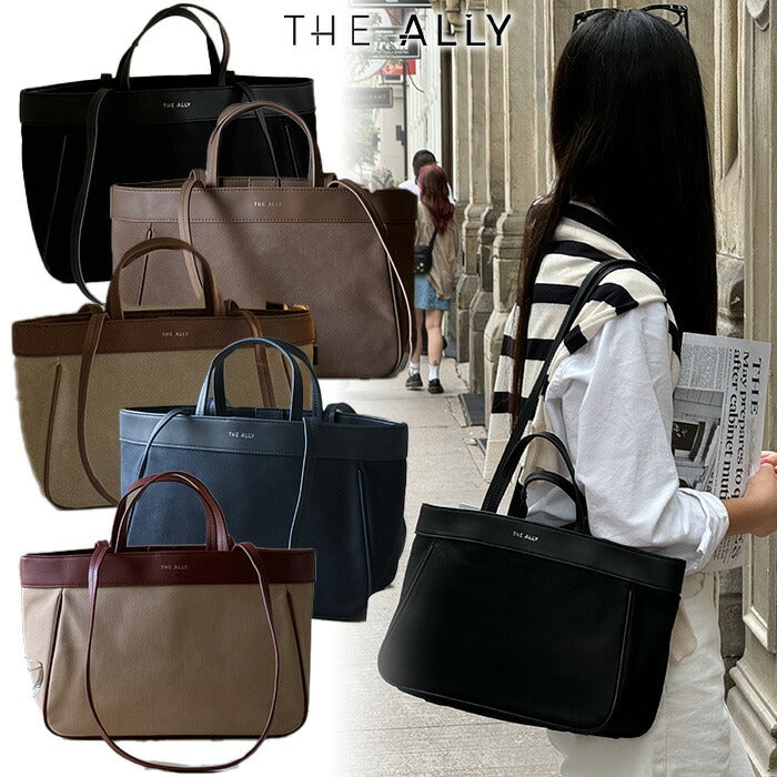 THE ALLY MONICA BAG 韓國品牌官方商品照片 monica-collection