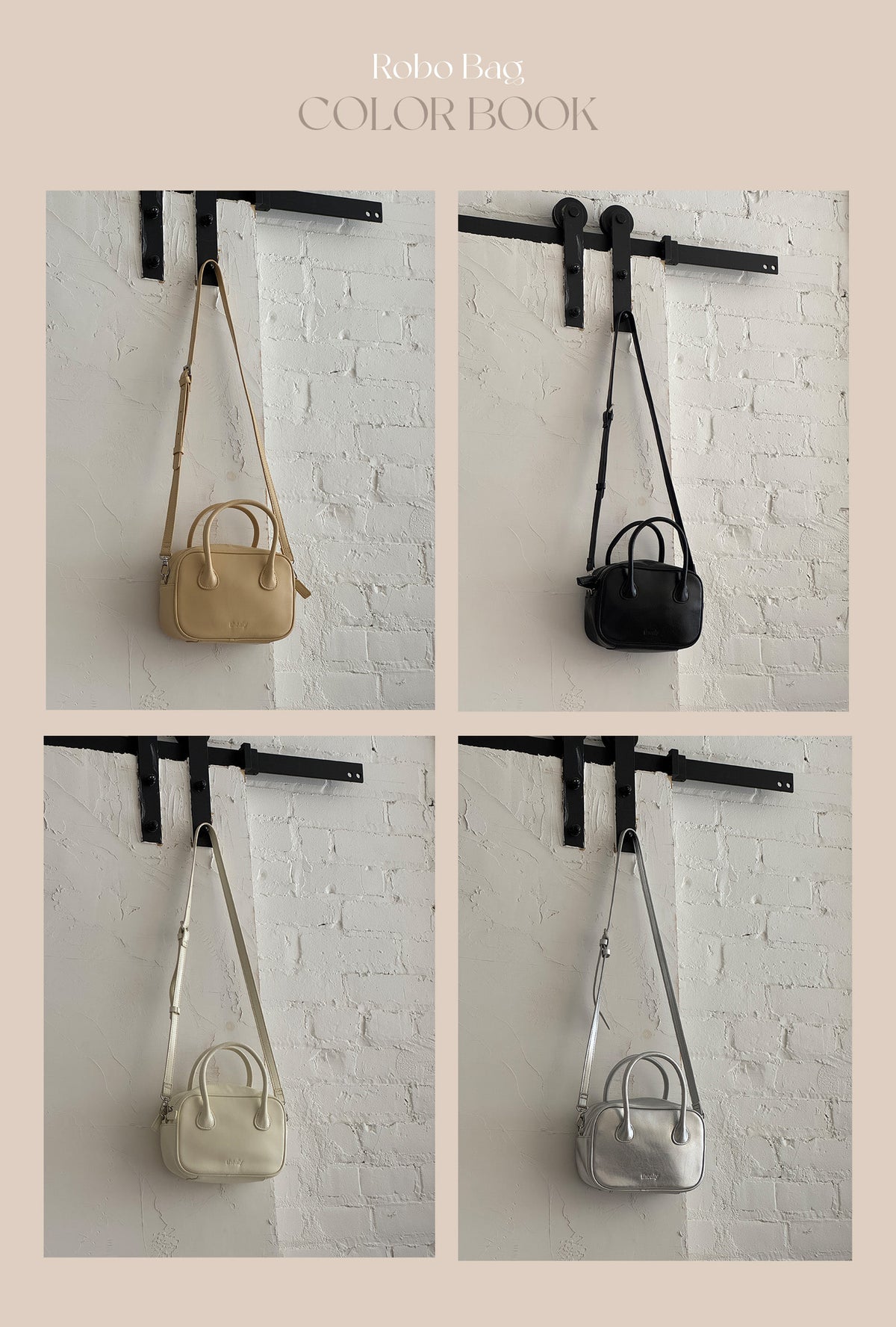 ROBO BAG 四色對照