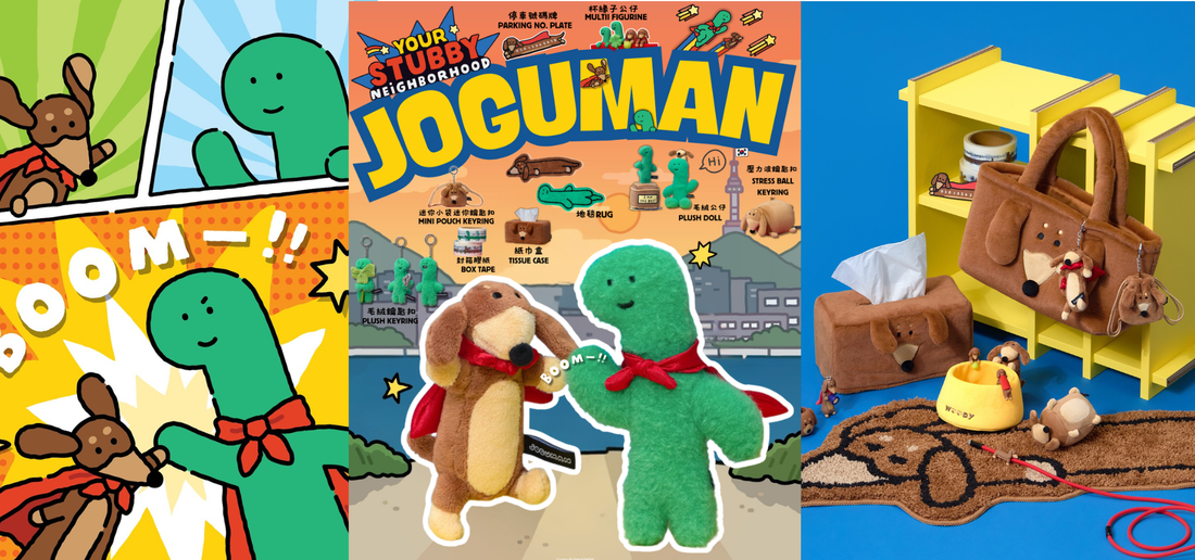 slider image eceb80f5-d516-431c-8186-d63cd6c8dbda