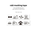 ADDHALF Rabi Masking Tape 紙膠帶 - SOUL SIMPLE HK