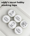 ADDHALF Eddy's Secret Hobby Masking Tape 紙膠帶（3款） - SOUL SIMPLE HK
