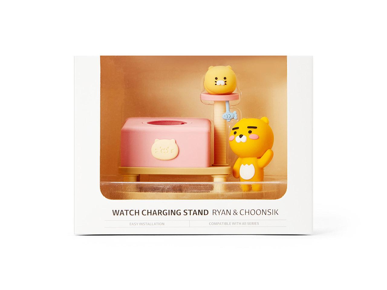 Kakao Friends Ryan & 春植 Choonsik Watch Charging Stand 手錶充電座 - SOUL SIMPLE HK