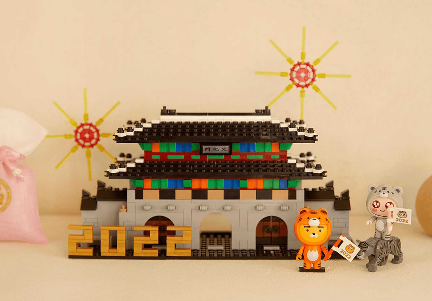 【現貨】Kakao Friends Ryan & Apeach 2022 Happy New Year Brick 新年光化門模型 - SOUL SIMPLE HK