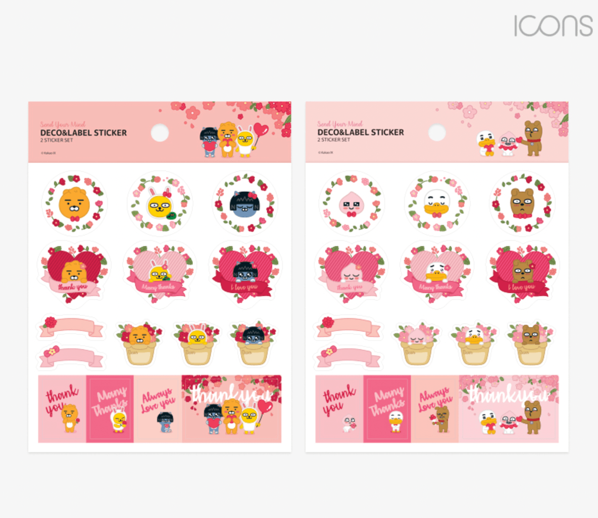 【現貨】Kakao Friends Flower Deco & Label Sticker 花花貼紙（2p） - SOUL SIMPLE HK