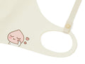 Kakao Friends Apeach UV Shield Mask Strap Set 防紫外線口罩套裝 - SOUL SIMPLE HK