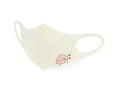 Kakao Friends Apeach UV Shield Mask Strap Set 防紫外線口罩套裝 - SOUL SIMPLE HK