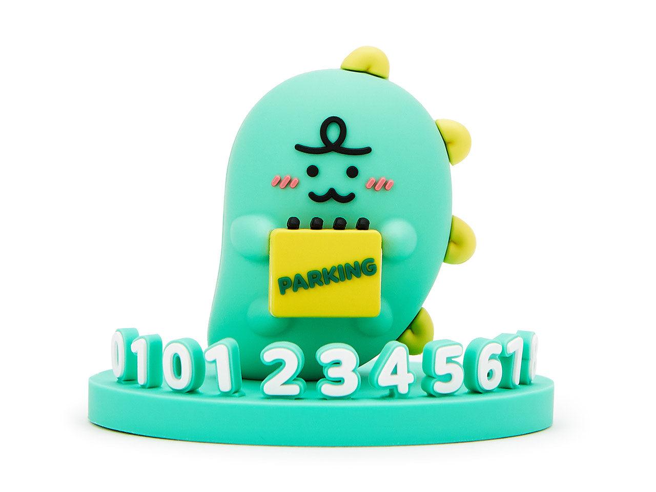 Kakao Friends Jordy Figure Phone Number Plate 停車號牌 - SOUL SIMPLE HK